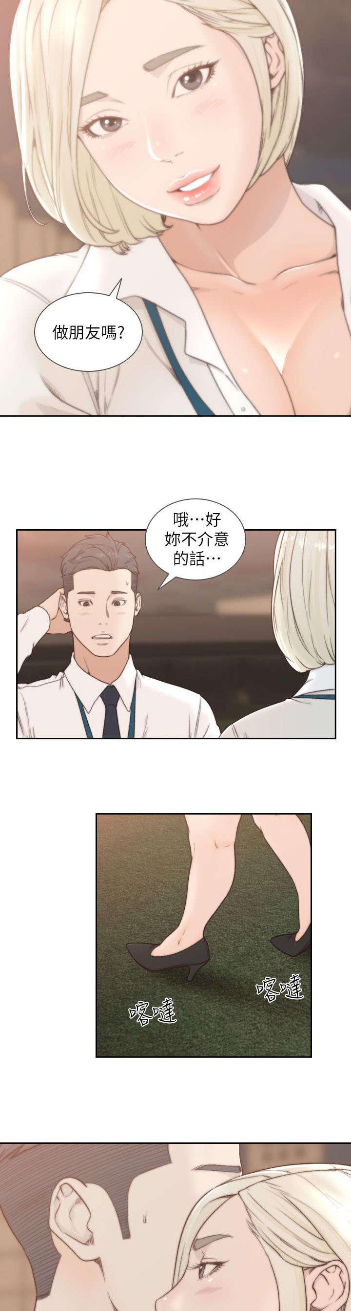 漫画英雄VS卡普空3韩漫全集-第11话无删减无遮挡章节图片 