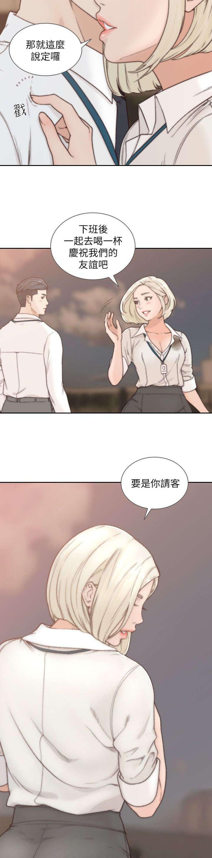 漫画英雄VS卡普空3韩漫全集-第11话无删减无遮挡章节图片 