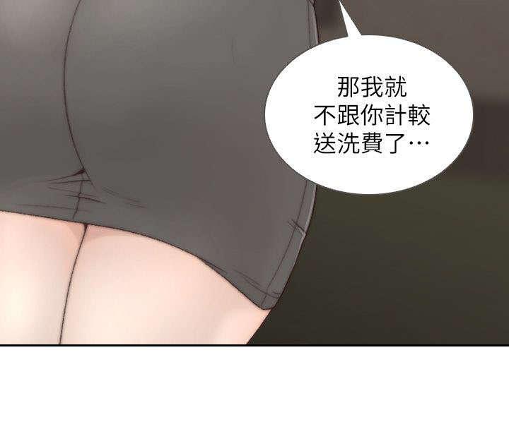 漫画英雄VS卡普空3韩漫全集-第11话无删减无遮挡章节图片 