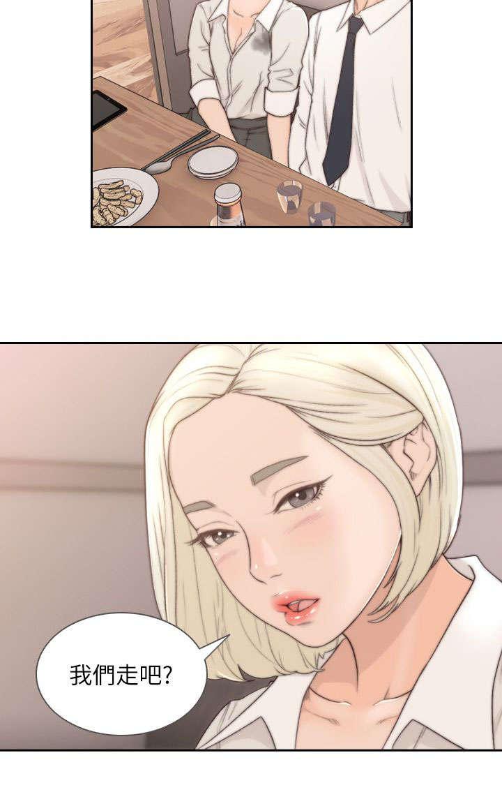 漫画英雄VS卡普空3韩漫全集-第12话无删减无遮挡章节图片 