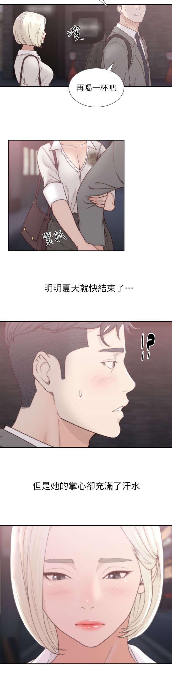 漫画英雄VS卡普空3韩漫全集-第12话无删减无遮挡章节图片 