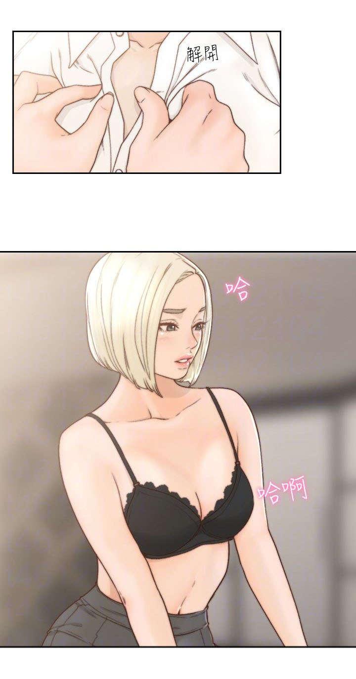 漫画英雄VS卡普空3韩漫全集-第13话无删减无遮挡章节图片 