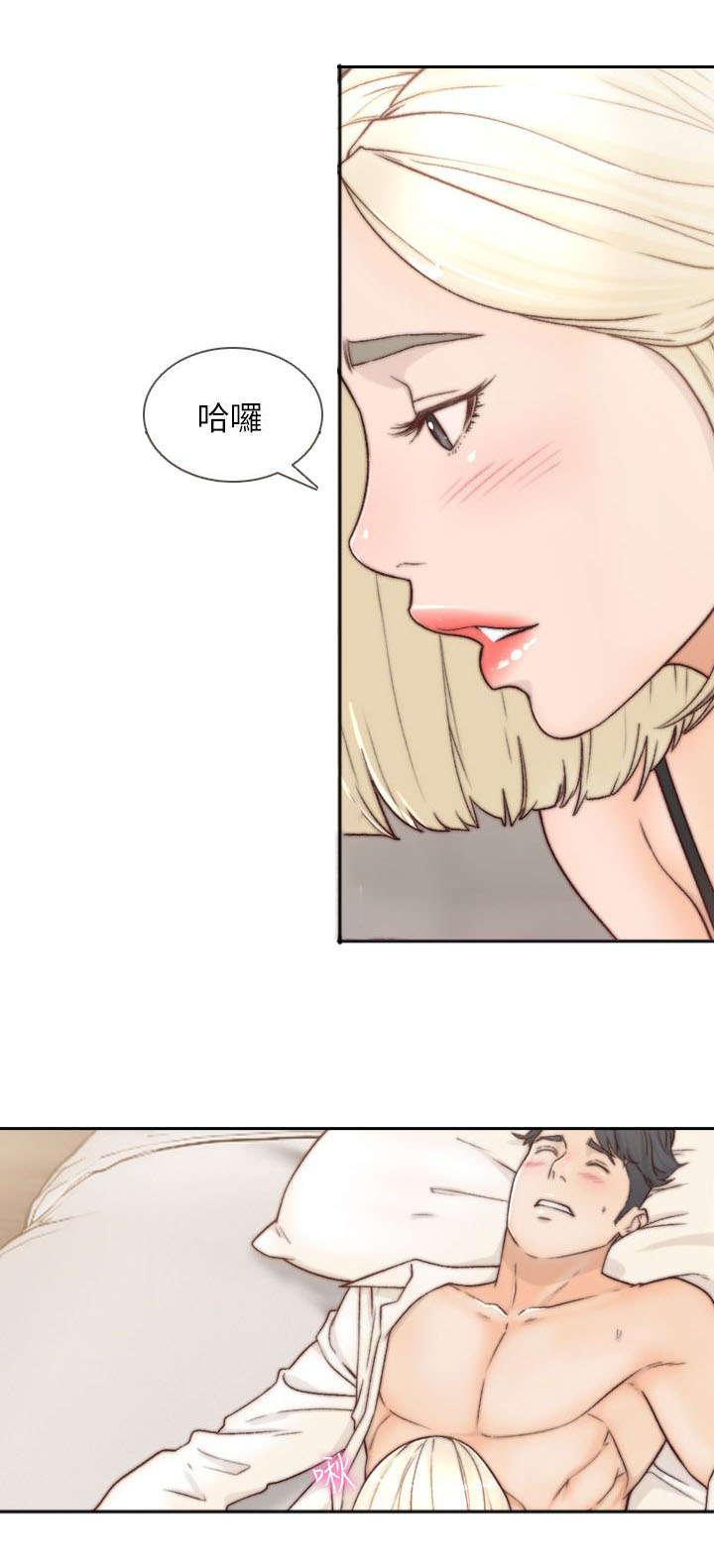 漫画英雄VS卡普空3韩漫全集-第14话无删减无遮挡章节图片 