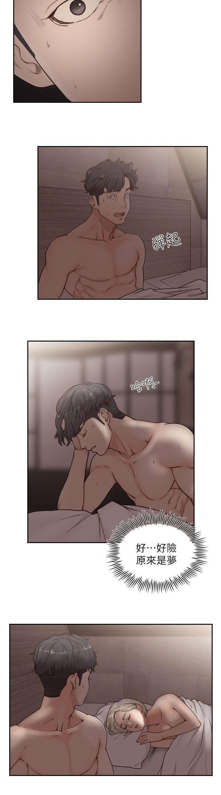 漫画英雄VS卡普空3韩漫全集-第15话无删减无遮挡章节图片 