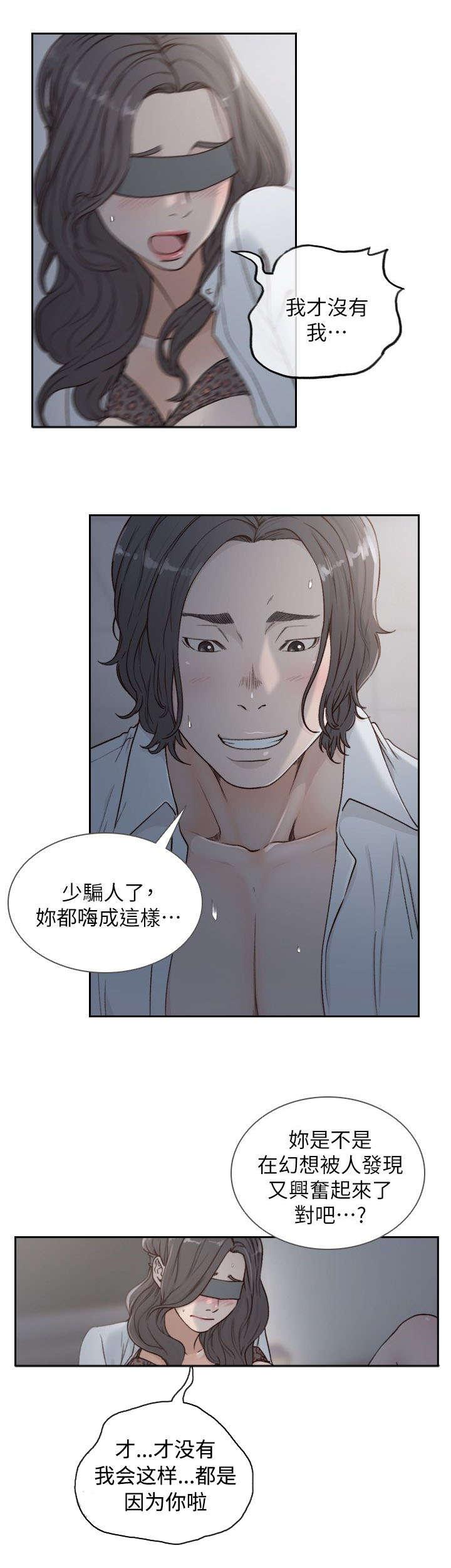 漫画英雄VS卡普空3韩漫全集-第17话无删减无遮挡章节图片 