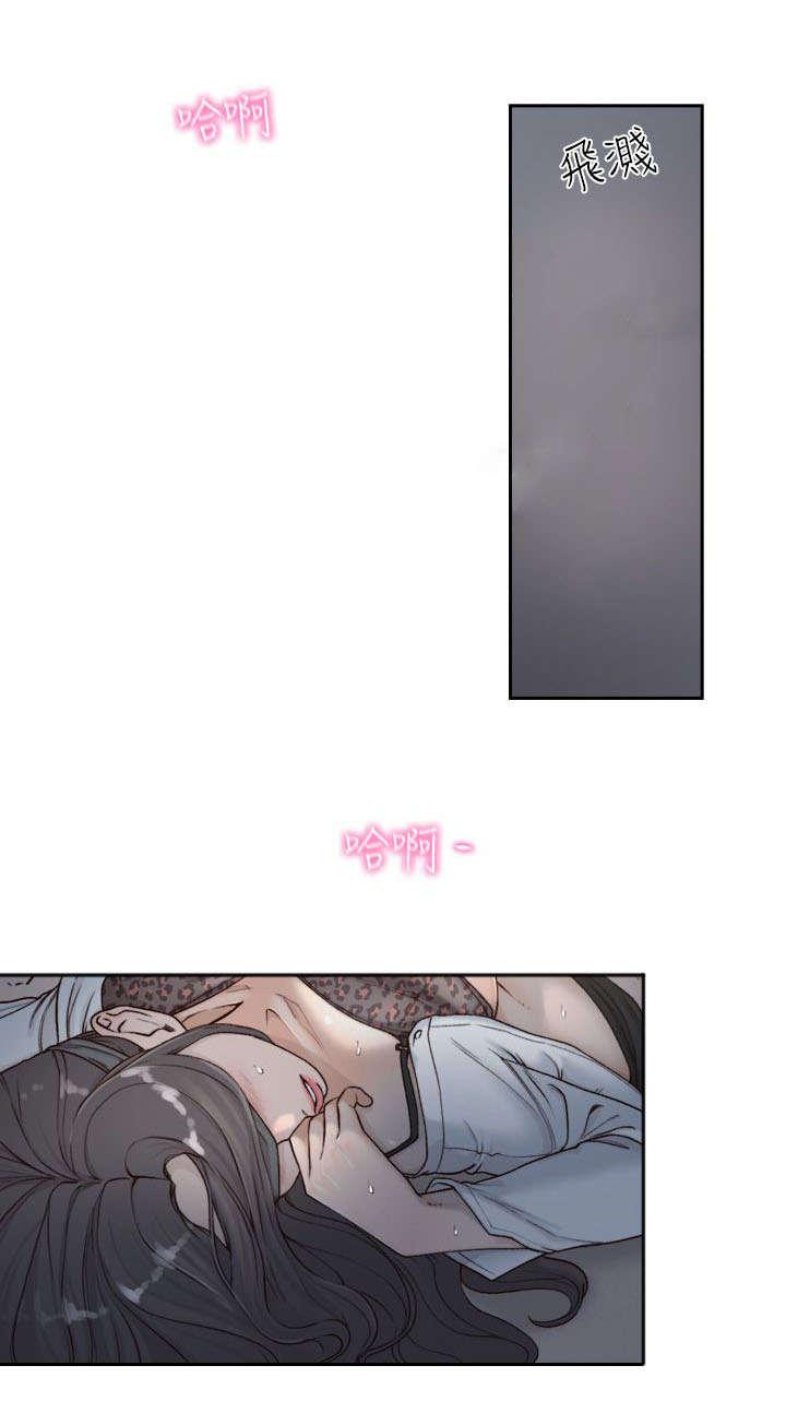 漫画英雄VS卡普空3韩漫全集-第17话无删减无遮挡章节图片 