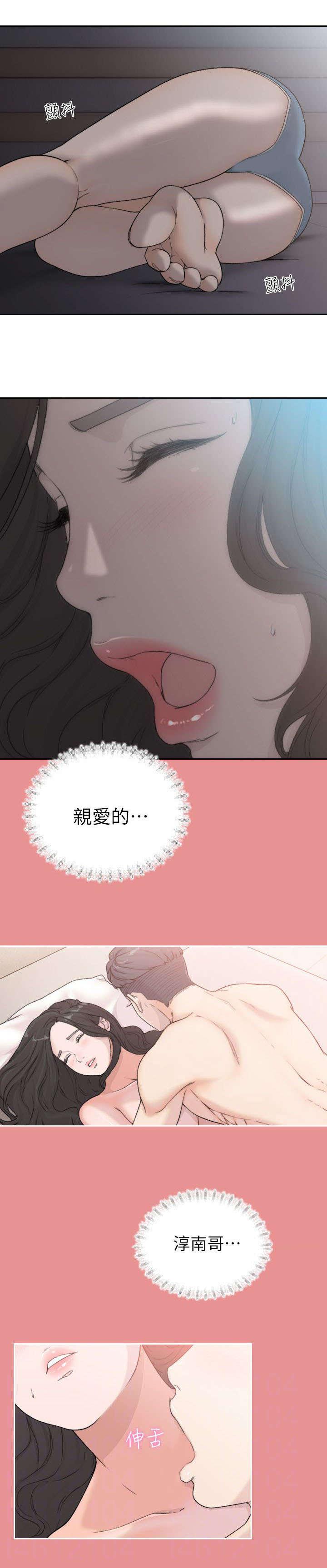 漫画英雄VS卡普空3韩漫全集-第19话无删减无遮挡章节图片 