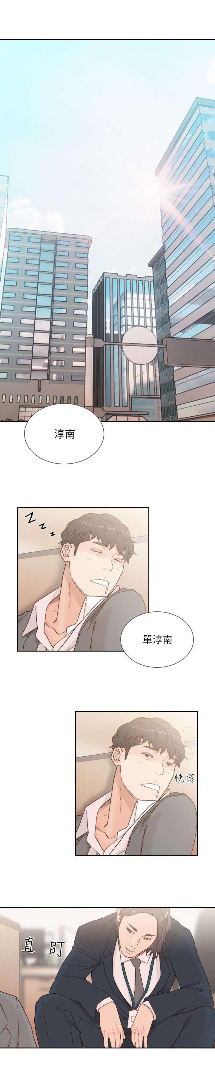 漫画英雄VS卡普空3韩漫全集-第19话无删减无遮挡章节图片 