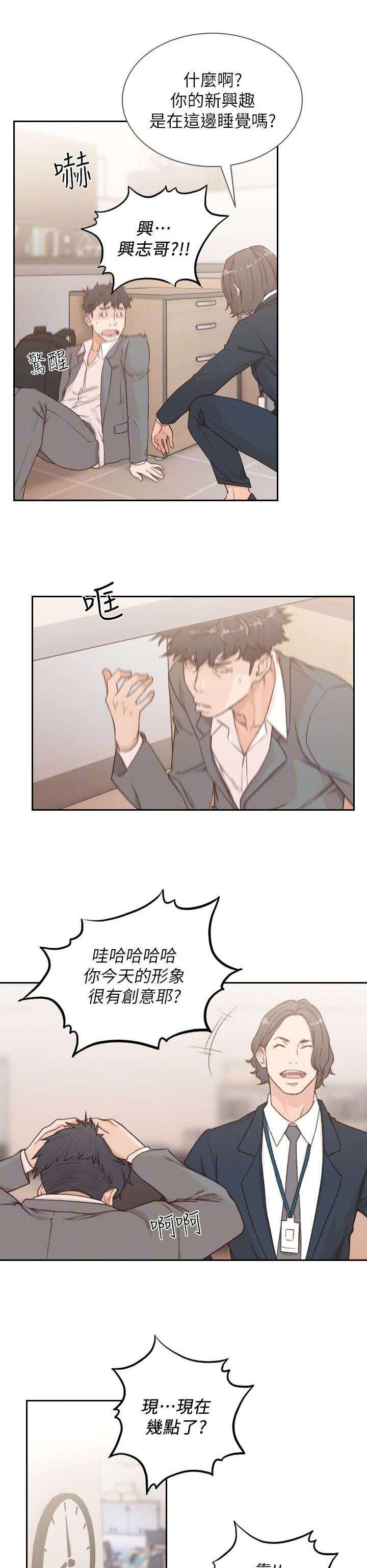 漫画英雄VS卡普空3韩漫全集-第20话无删减无遮挡章节图片 