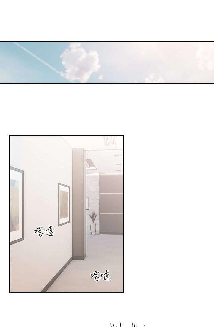 漫画英雄VS卡普空3韩漫全集-第21话无删减无遮挡章节图片 