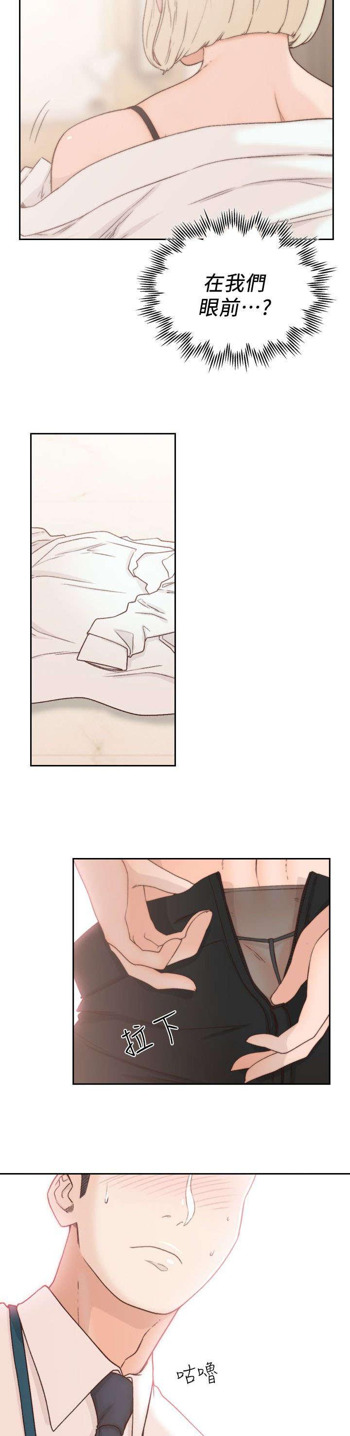 漫画英雄VS卡普空3韩漫全集-第21话无删减无遮挡章节图片 