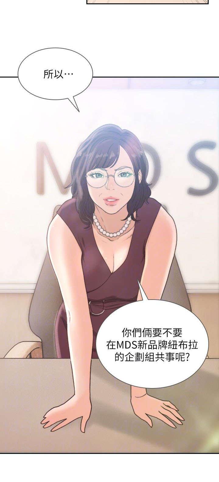 漫画英雄VS卡普空3韩漫全集-第22话无删减无遮挡章节图片 