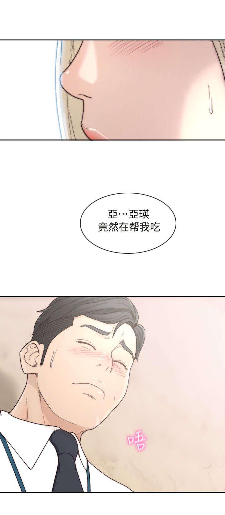 漫画英雄VS卡普空3韩漫全集-第23话无删减无遮挡章节图片 