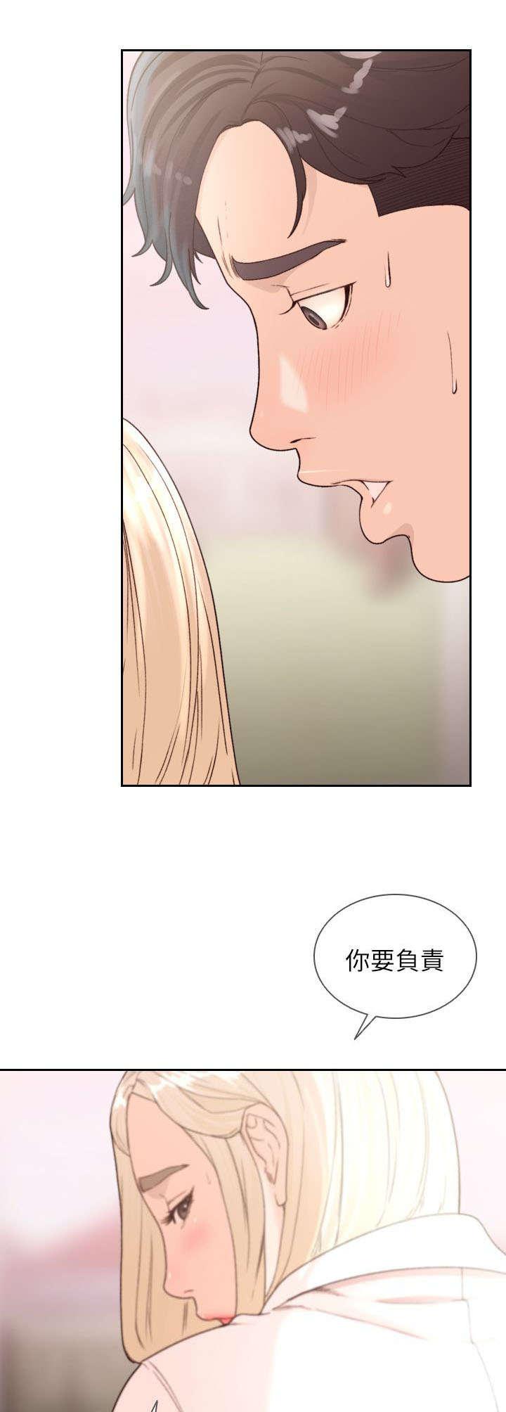 漫画英雄VS卡普空3韩漫全集-第24话无删减无遮挡章节图片 