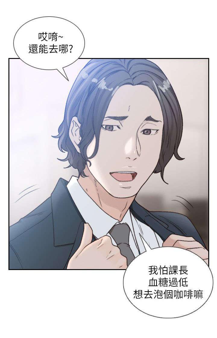 漫画英雄VS卡普空3韩漫全集-第24话无删减无遮挡章节图片 