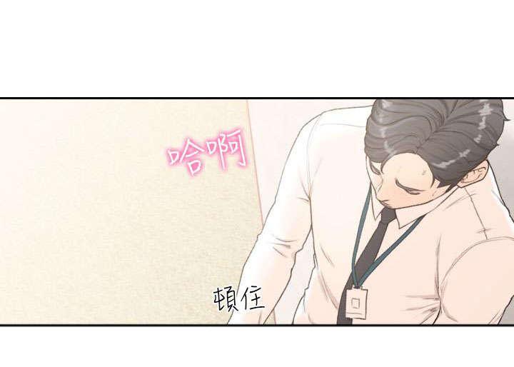 漫画英雄VS卡普空3韩漫全集-第25话无删减无遮挡章节图片 