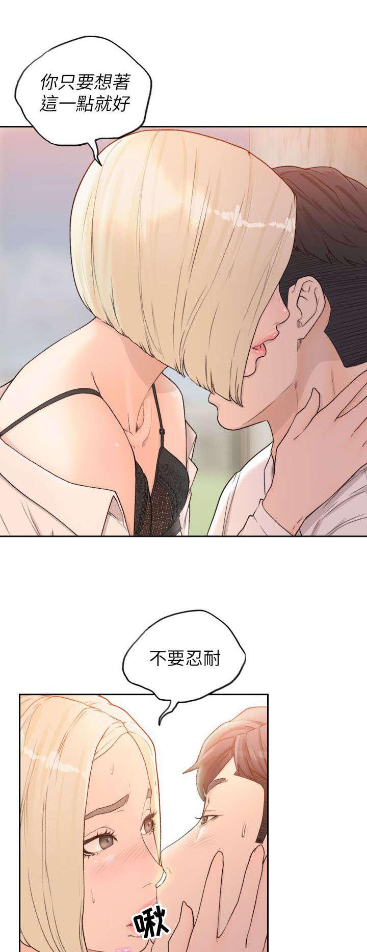 漫画英雄VS卡普空3韩漫全集-第25话无删减无遮挡章节图片 