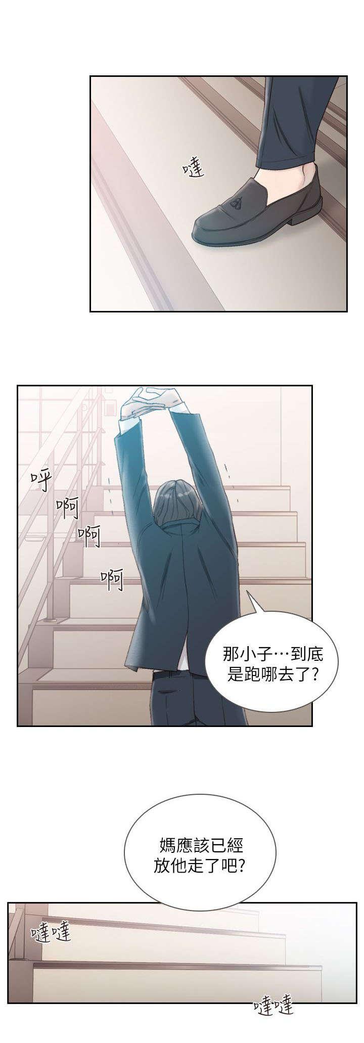 漫画英雄VS卡普空3韩漫全集-第25话无删减无遮挡章节图片 