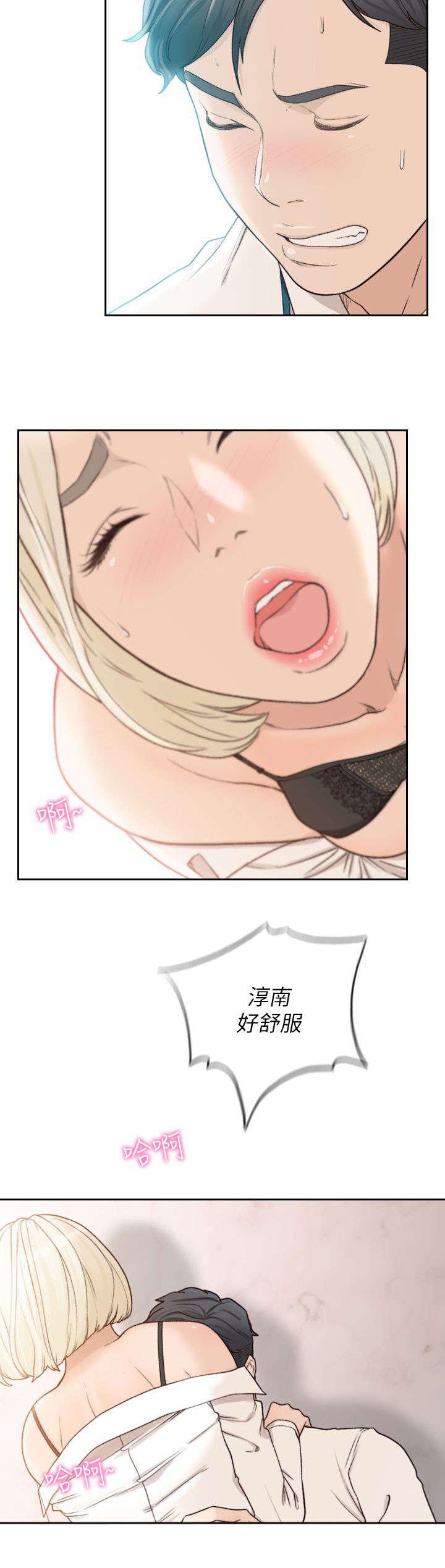 漫画英雄VS卡普空3韩漫全集-第25话无删减无遮挡章节图片 