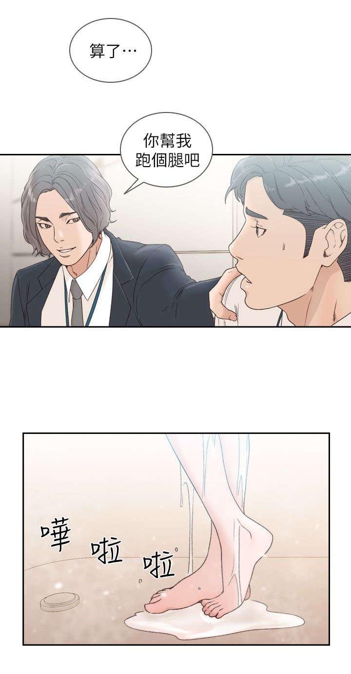 漫画英雄VS卡普空3韩漫全集-第27话无删减无遮挡章节图片 