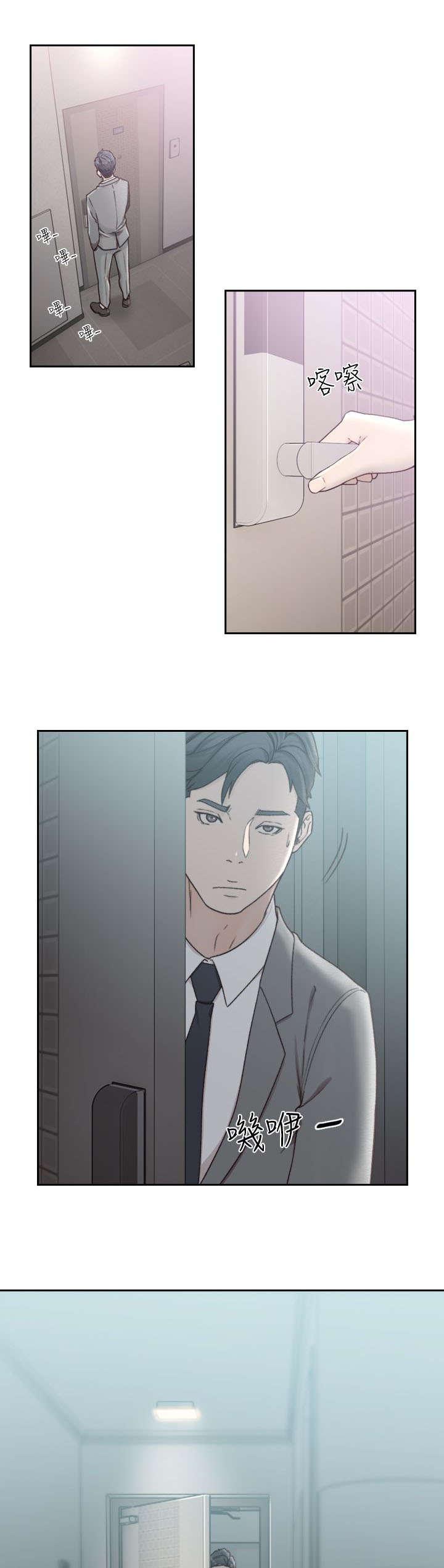 漫画英雄VS卡普空3韩漫全集-第27话无删减无遮挡章节图片 