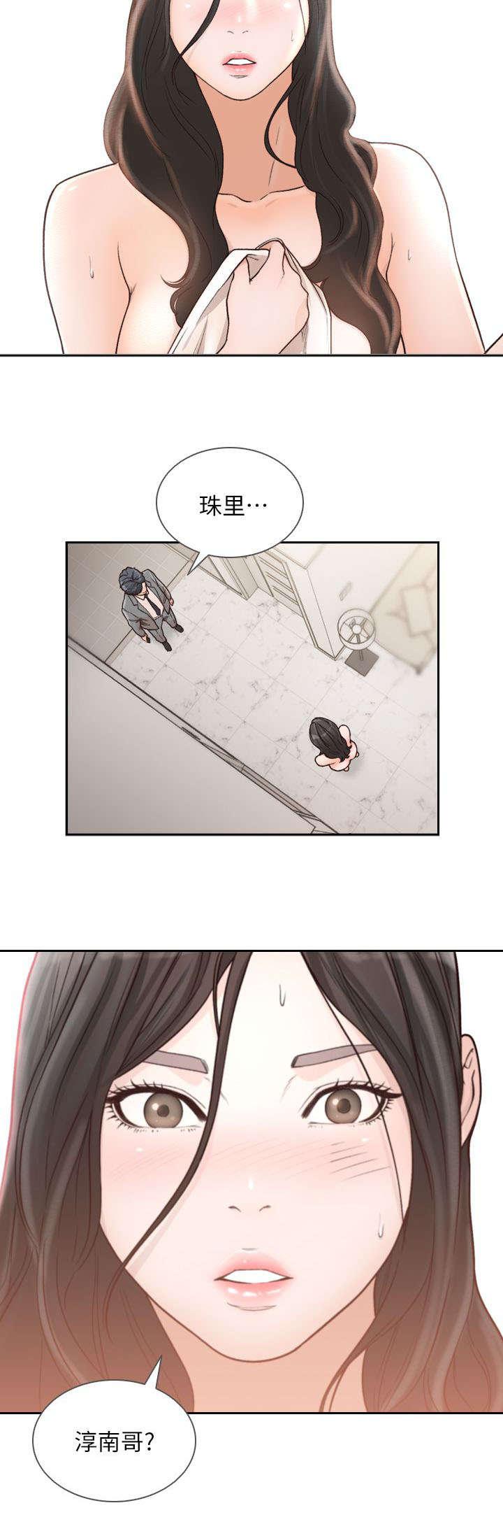 漫画英雄VS卡普空3韩漫全集-第27话无删减无遮挡章节图片 