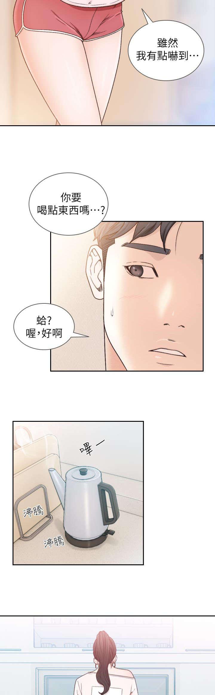 漫画英雄VS卡普空3韩漫全集-第28话无删减无遮挡章节图片 