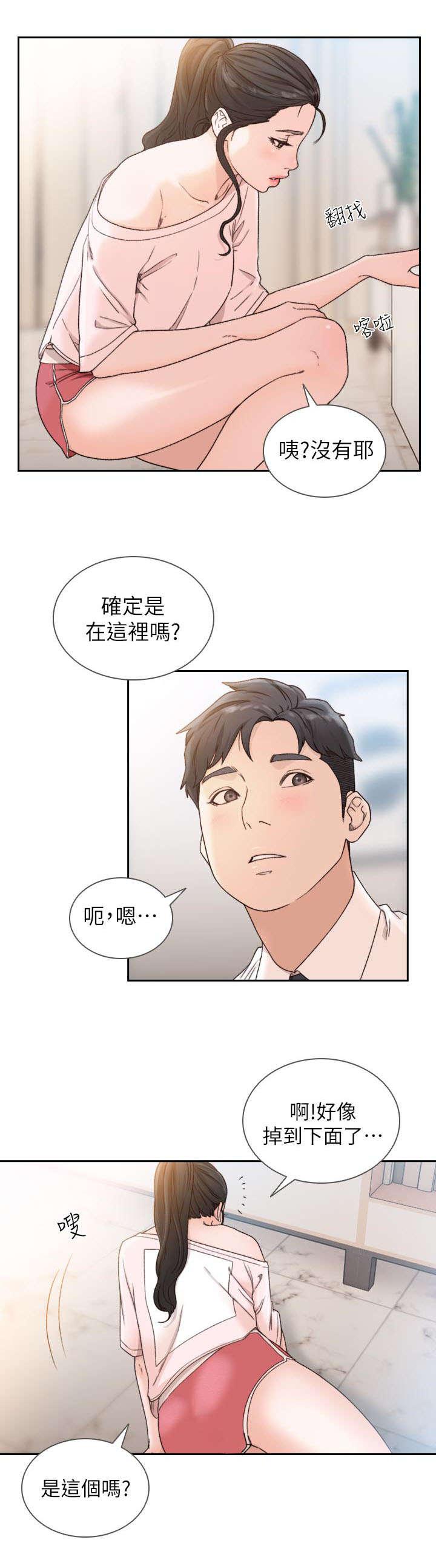 漫画英雄VS卡普空3韩漫全集-第28话无删减无遮挡章节图片 