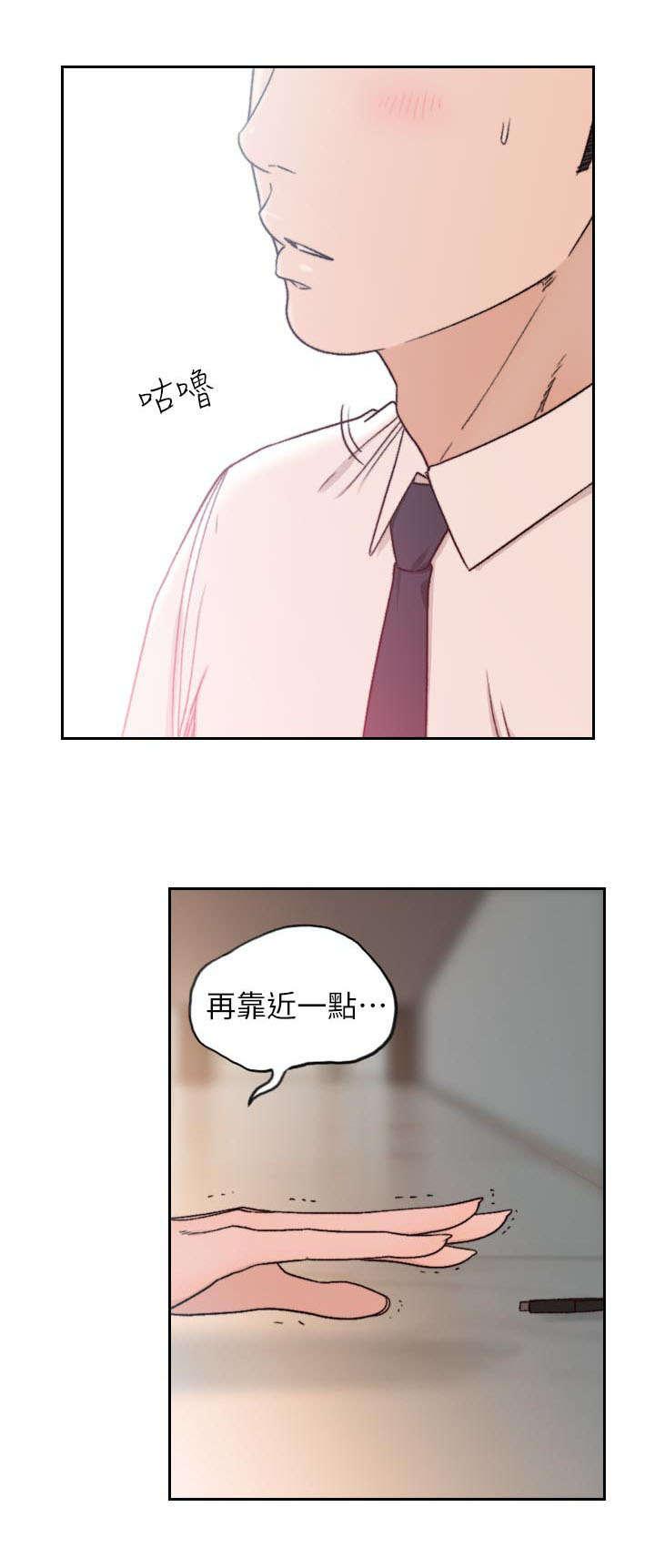 漫画英雄VS卡普空3韩漫全集-第28话无删减无遮挡章节图片 