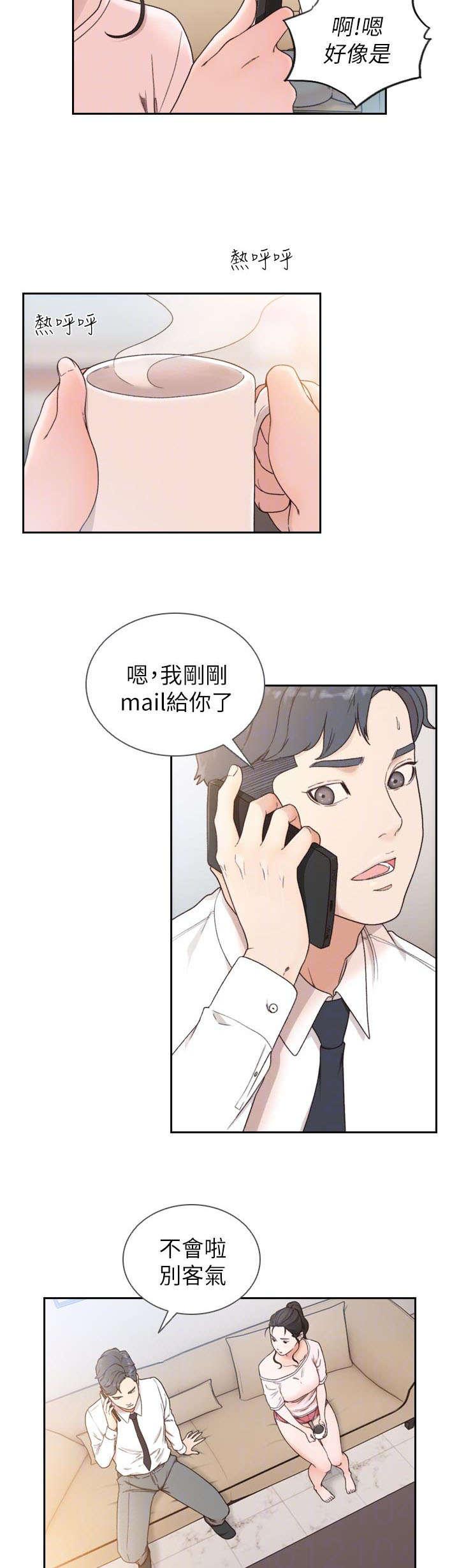 漫画英雄VS卡普空3韩漫全集-第28话无删减无遮挡章节图片 