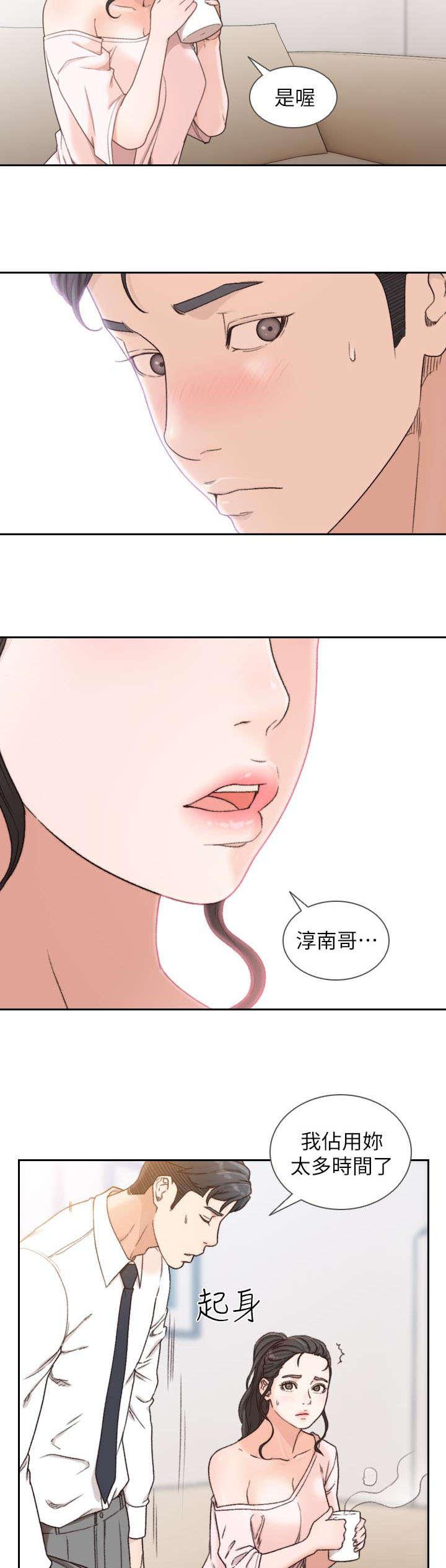 漫画英雄VS卡普空3韩漫全集-第28话无删减无遮挡章节图片 