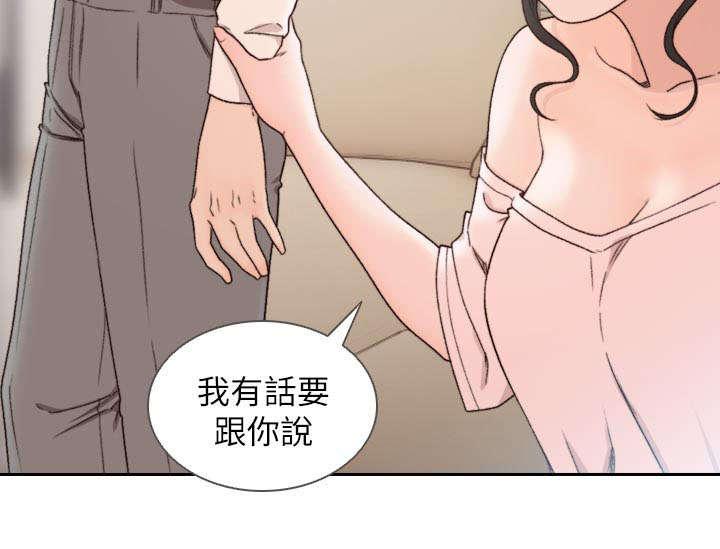 漫画英雄VS卡普空3韩漫全集-第28话无删减无遮挡章节图片 