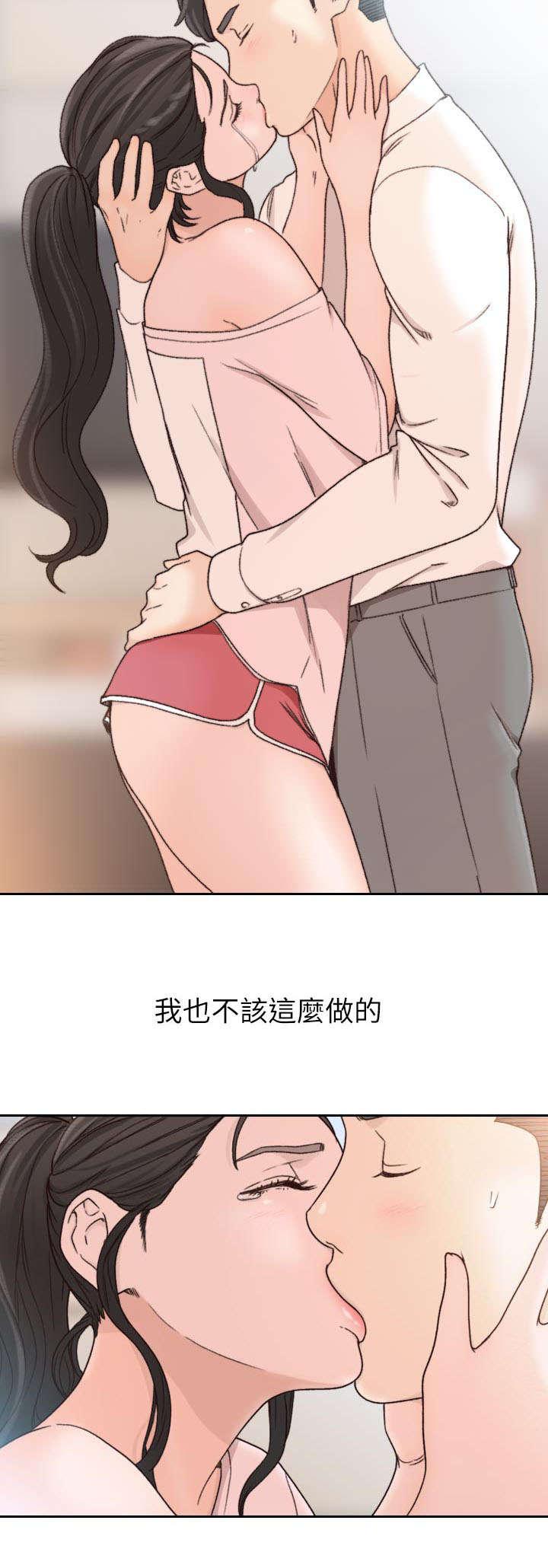 漫画英雄VS卡普空3韩漫全集-第29话无删减无遮挡章节图片 
