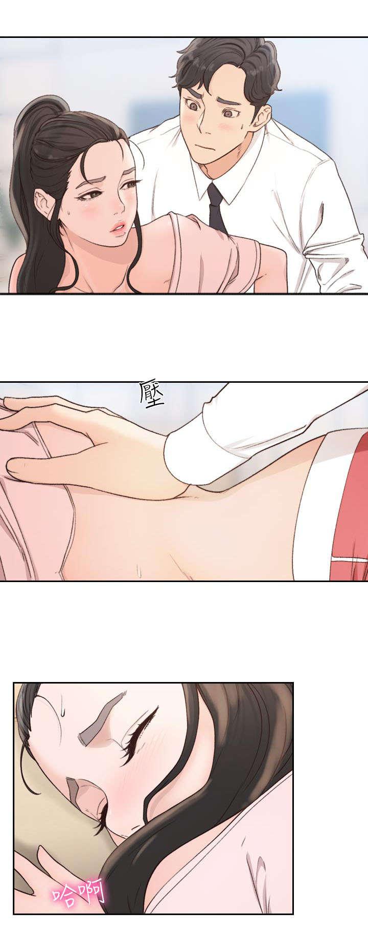 漫画英雄VS卡普空3韩漫全集-第29话无删减无遮挡章节图片 