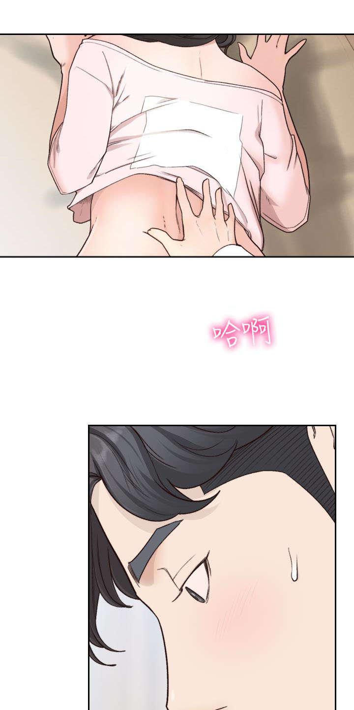 漫画英雄VS卡普空3韩漫全集-第29话无删减无遮挡章节图片 