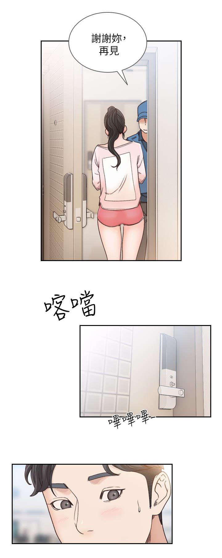 漫画英雄VS卡普空3韩漫全集-第30话无删减无遮挡章节图片 