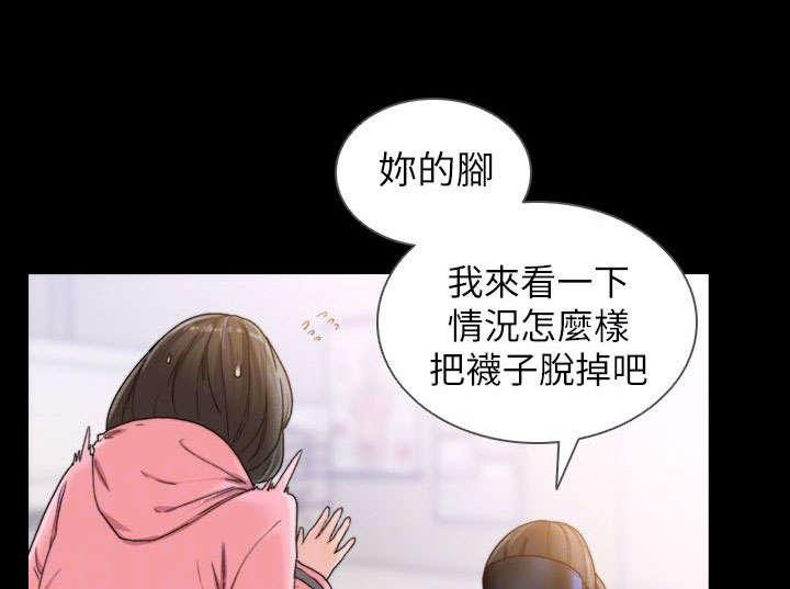漫画英雄VS卡普空3韩漫全集-第31话无删减无遮挡章节图片 