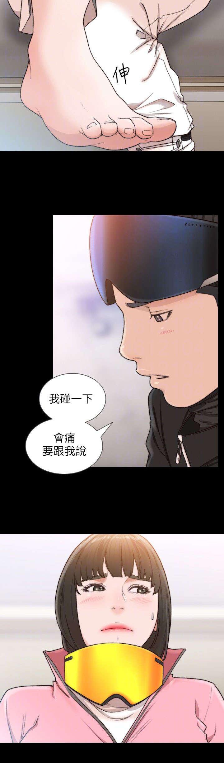 漫画英雄VS卡普空3韩漫全集-第31话无删减无遮挡章节图片 