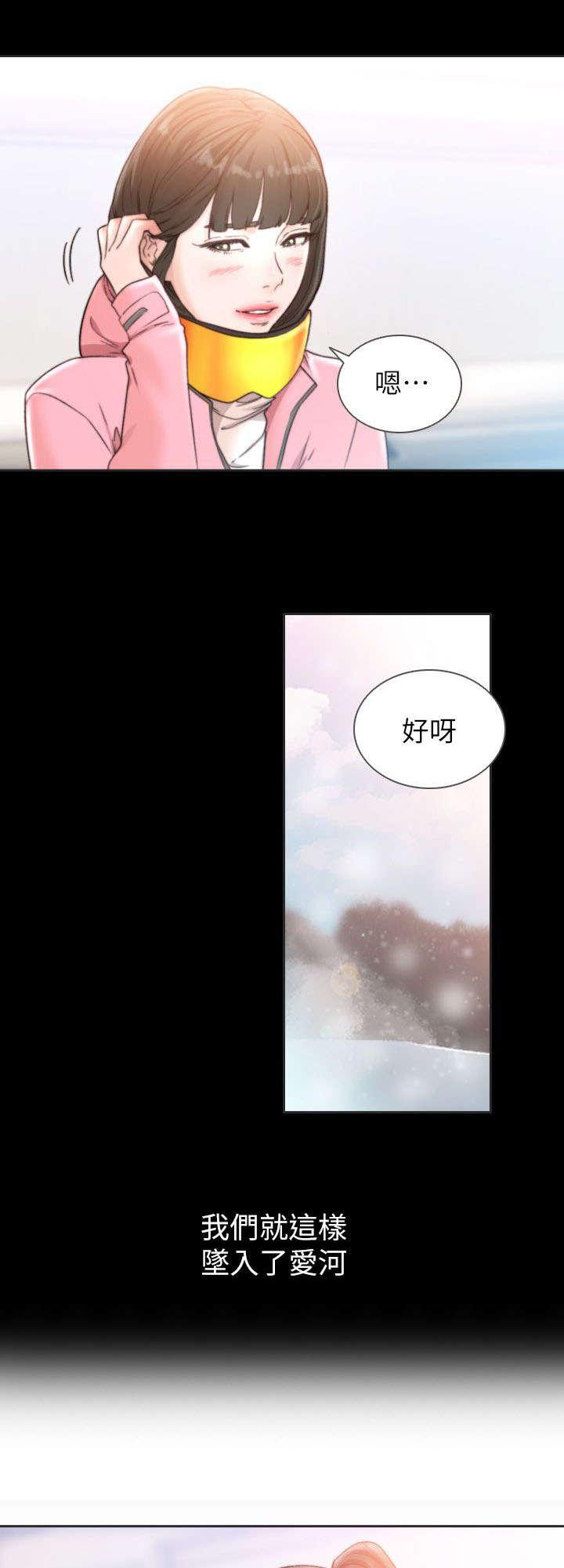 漫画英雄VS卡普空3韩漫全集-第31话无删减无遮挡章节图片 