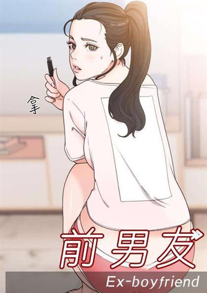 漫画英雄VS卡普空3