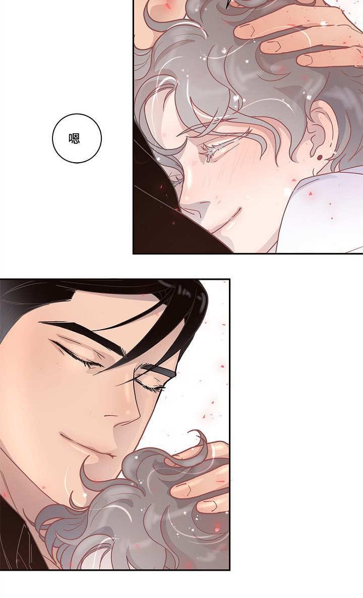 斗罗大陆漫画版韩漫全集-第24话无删减无遮挡章节图片 