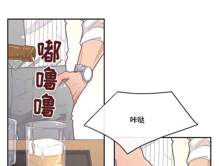斗罗大陆漫画版韩漫全集-第27话无删减无遮挡章节图片 