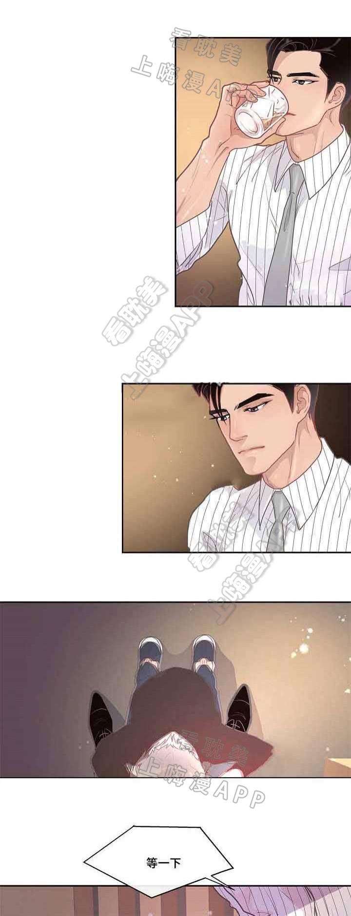 斗罗大陆漫画版韩漫全集-第27话无删减无遮挡章节图片 