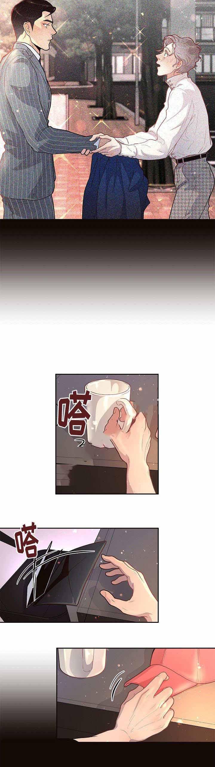 斗罗大陆漫画版韩漫全集-第34话无删减无遮挡章节图片 