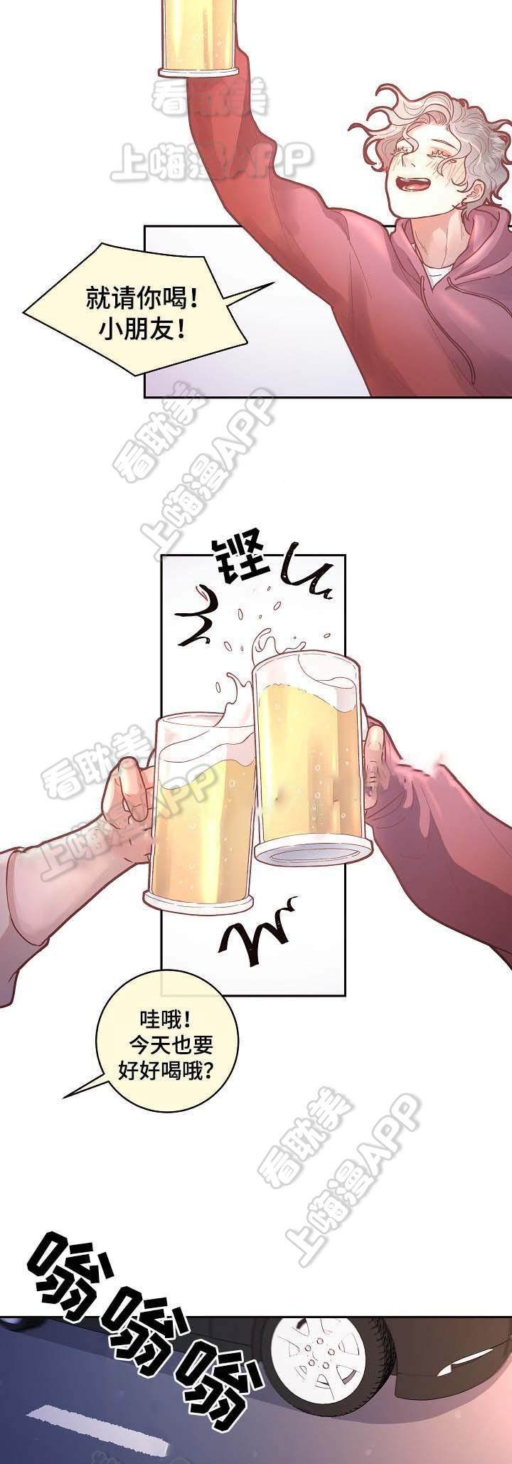 斗罗大陆漫画版韩漫全集-第54话无删减无遮挡章节图片 