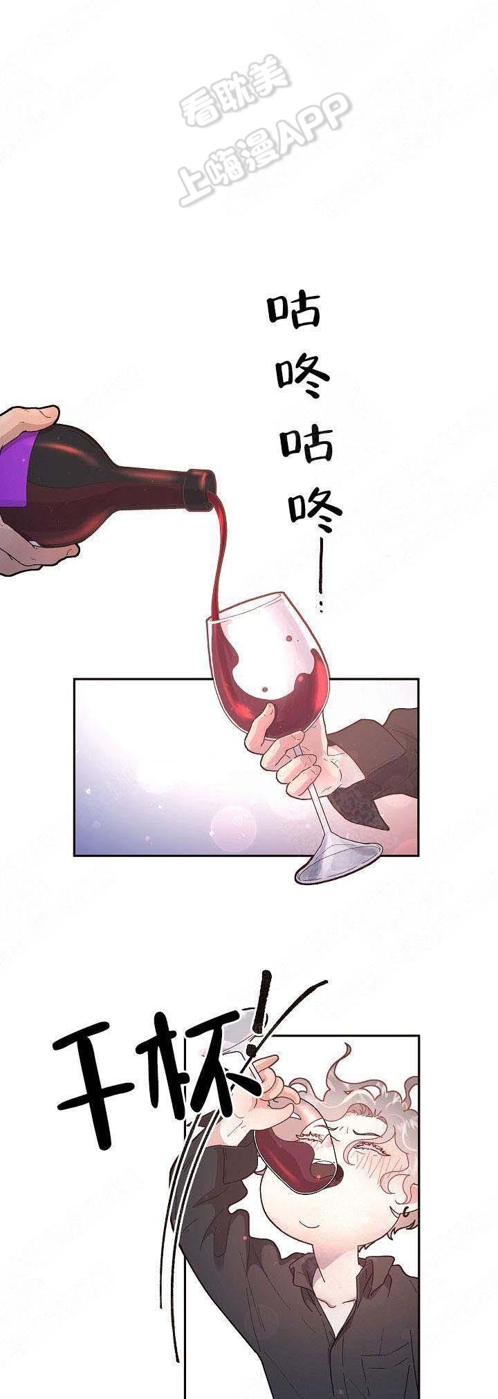 斗罗大陆漫画版韩漫全集-第84话无删减无遮挡章节图片 