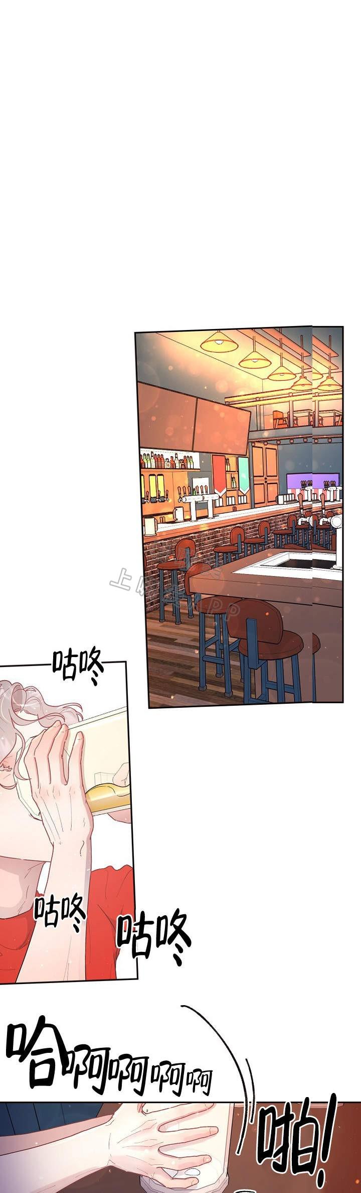 斗罗大陆漫画版韩漫全集-第92话无删减无遮挡章节图片 