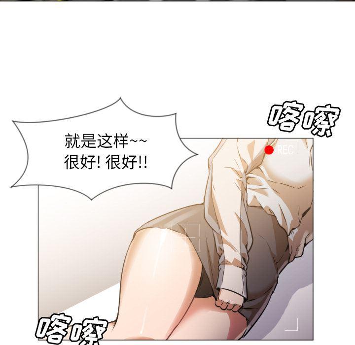 hentai漫画韩漫全集-GoodNight：1无删减无遮挡章节图片 