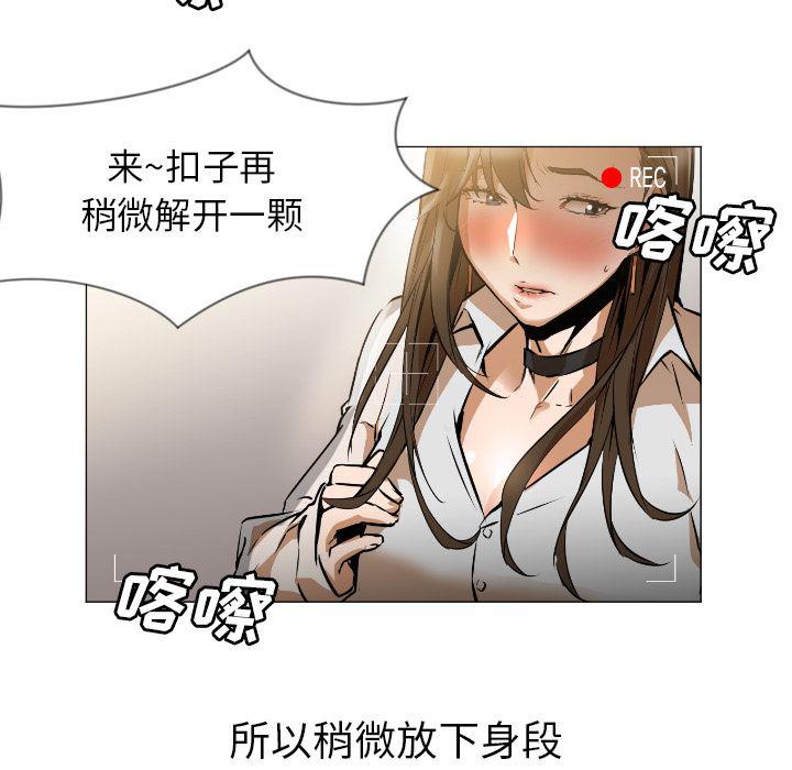 hentai漫画韩漫全集-GoodNight：1无删减无遮挡章节图片 