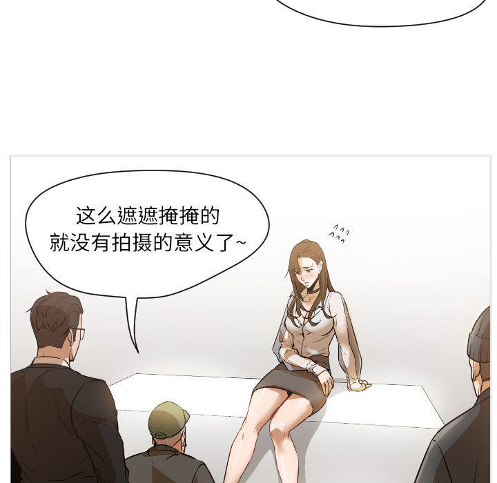 hentai漫画韩漫全集-GoodNight：1无删减无遮挡章节图片 